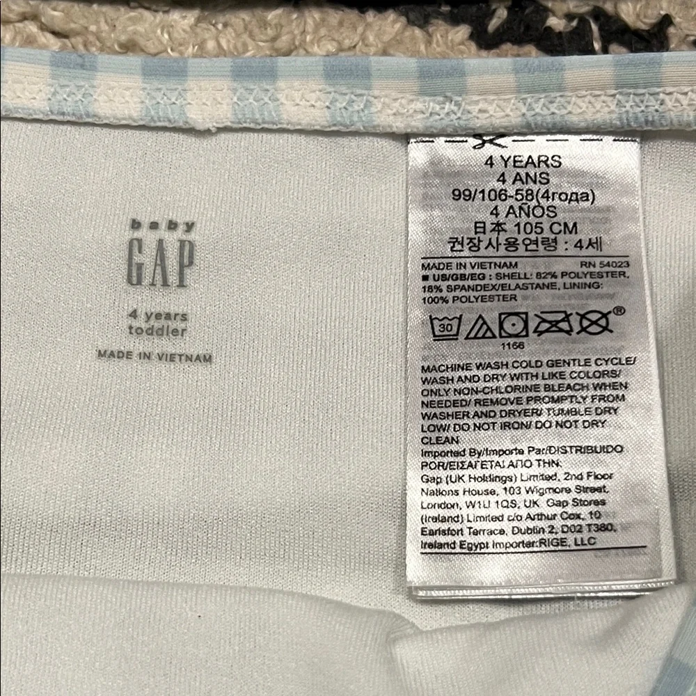 Baby Gap graham swim set